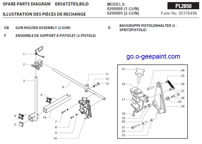 Titan PowrLiner 285 Gun Holder assembly