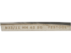 CARBIDE SPIRAL PLANER BLADE