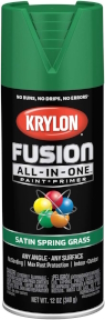 FUSION ALL-IN-ONE SPRING GRASS