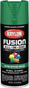 FUSION ALL-IN-ONE SPRING GRASS